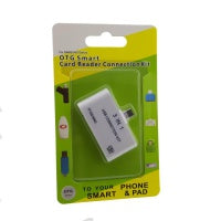 Card Reader Micro USB