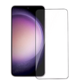 Verre trempé Samsung