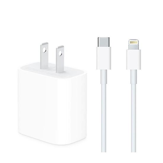 Ensemble Fils Et Chargeur 18W USB-C A LIGHTNING